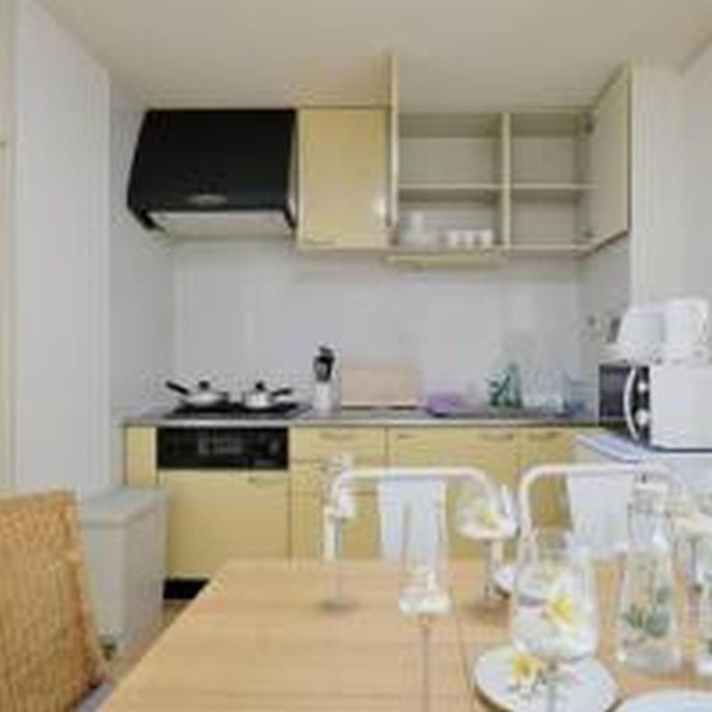 シティハイツ新大阪703 Appartement